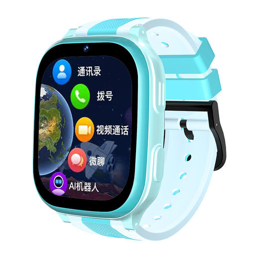 【孩子出门玩家长不放心？】智能儿童电话手表 学生定位支付插卡打视频 多功能-QQ 商品图2
