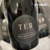 Philippe Gonet TER Noir Extra-Brut 菲利浦歌娜等黛三重奏混酿香槟 商品缩略图1