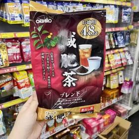 OR IH IRO 3g*48 减减cha