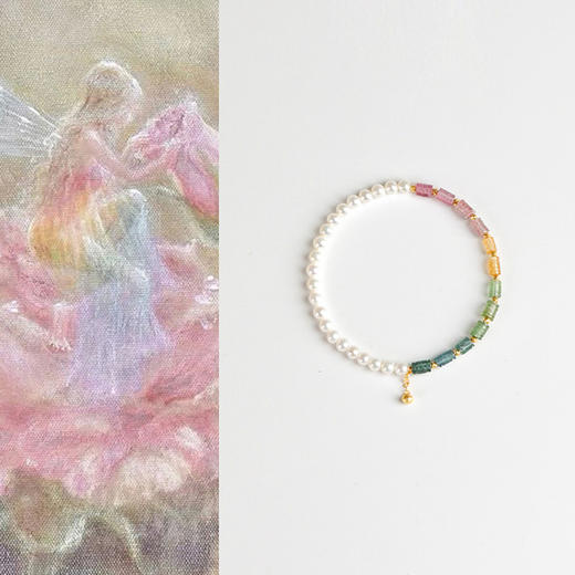 沁语系列碧玺珍珠手链 商品图0