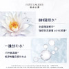雅诗兰黛ESTĒELAUER新款大粉水1+6套盒补水保湿爽肤化妆水400ml+50ml*6 香港直邮 商品缩略图3