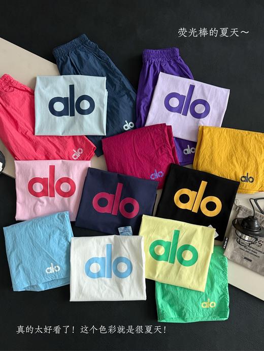 儿童夏日必备alo马卡龙套装男女宝同款 商品图1