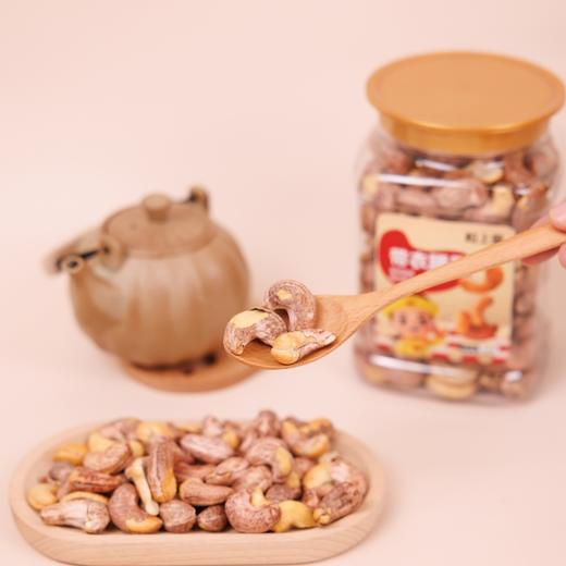 粒上皇 带衣腰果455g 商品图2