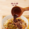 桂林卤菜粉（新包装3包） 商品缩略图1