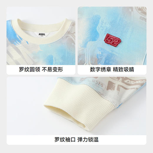 【实体店同款】男童圆领长袖卫衣秋季新款安奈儿童装AB531112 商品图4