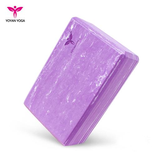 【2个装】悠妍高密度EVA专业瑜伽砖15014A 商品图0