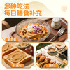 食圣有机花生酱208g罐装 火锅蘸料拌面调味面包涂抹健身轻食调味酱 2罐 商品缩略图3