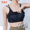 雅黛俪吊带背心女夏季薄款带胸垫兔穿文胸一体式美背打底外穿上衣 商品缩略图3