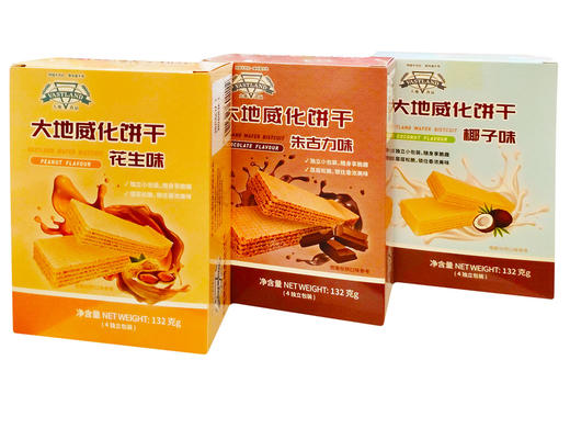 132g大地威盒装化饼干 商品图0
