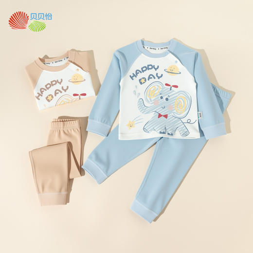 贝贝怡男女宝宝内衣套装春秋婴儿套头上衣秋衣秋裤家居服ZB3ET012 商品图4