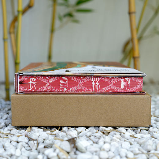 【收藏档】何以汉服：重新发现马王堆汉墓服饰  （刷边、签名、书签、笔记本） 商品图7