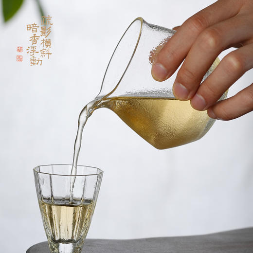 暗香疏影/细锤纹匀杯/无耳茶海无把玻璃公道杯家用耐高温茶具中式茶海 商品图1