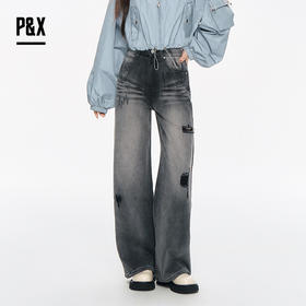 P&X设计师女装2025秋季做旧高街宽松阔腿牛仔长裤 825310254 黑色