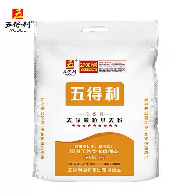 5kg/10kg五得利九星金装麦芯颗粒粉