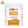 5kg/10kg五得利九星金装麦芯颗粒粉 商品缩略图0