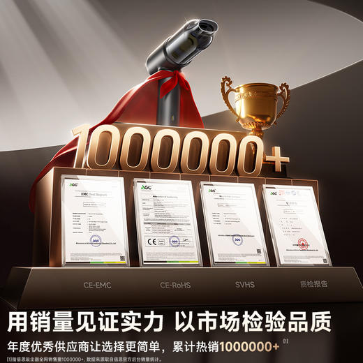 倍思 AT 车载吸尘器 （5000pa） 商品图1