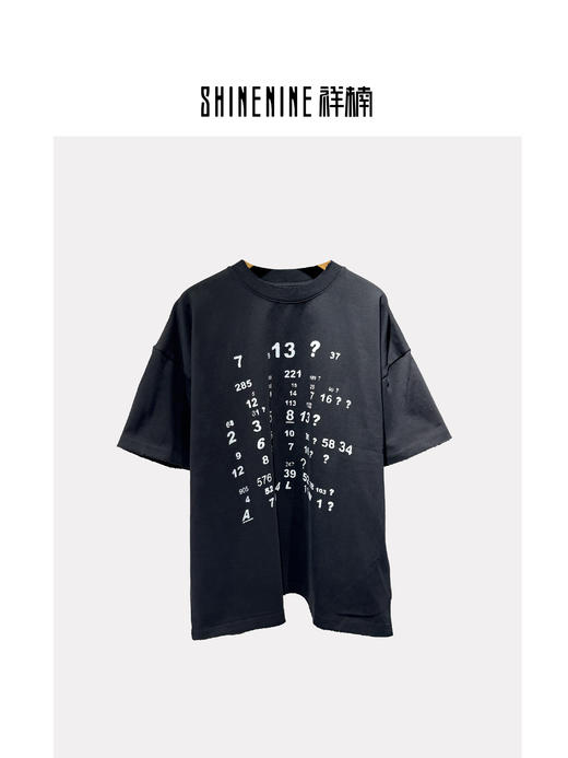 519612286数字短袖T恤 商品图0