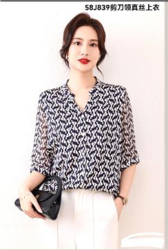 58J839剪刀领真丝上衣 商品图2