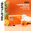 有乐岛/一口枸杞猴头菇饮 温和养养助力修复 商品缩略图1