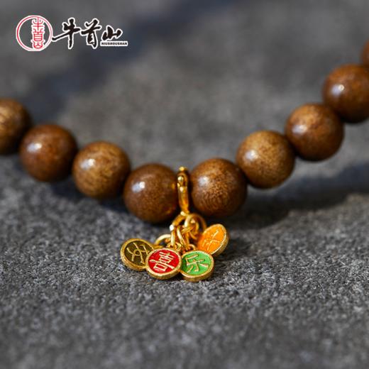 牛首山文创春响·金丝楠木水晶手串精致文创手串国风简约创意礼物 商品图0