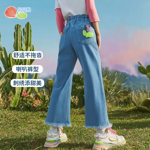 贝贝怡女童牛仔裤小童宝宝长裤儿童裤子洋气2025春秋新款童装潮ZB3EK006 商品图4