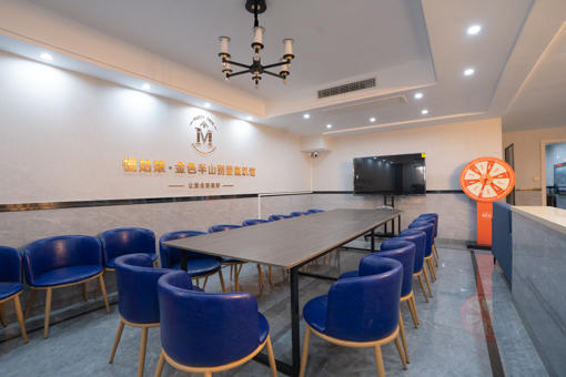 南京慢姑娘金色半山轰趴馆 商品图0