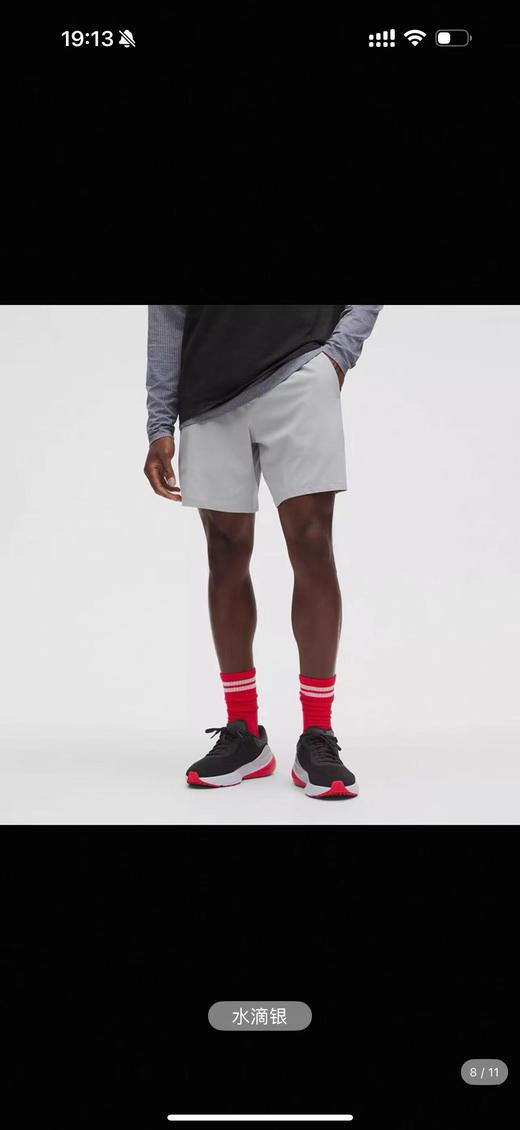 点此购买 lululemon露露Pace Breaker夏季男士运动短裤 LL 323502 商品图10