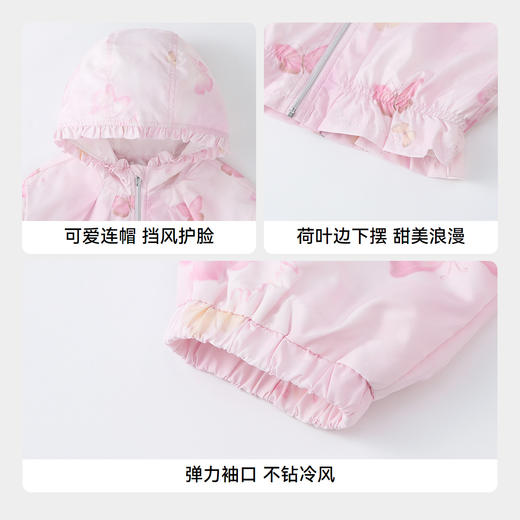 【实体店同款】女童夹克外套秋季新款安奈儿童装XG535193 商品图4