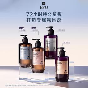 Ryo吕 香氛控油蓬松持久留香洗发水家庭装洗头膏 580ml/瓶