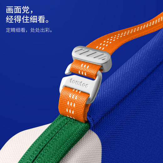 FancyCase系列 Nintendo Switch 2 纤薄保护壳 雪糕系列G05 商品图8