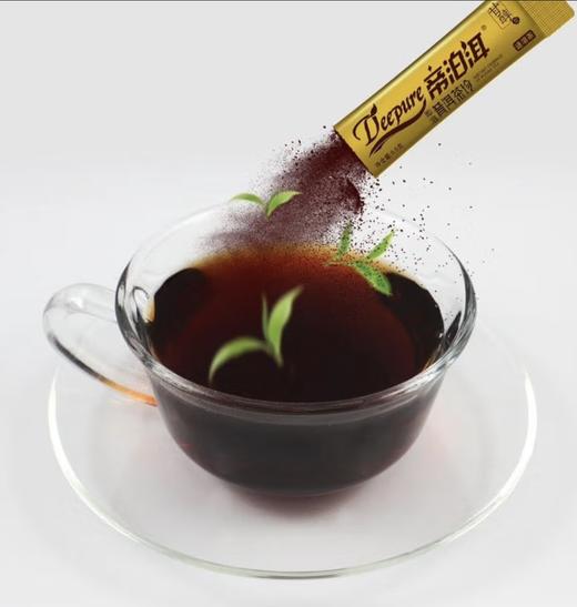 帝泊洱即溶茶珍散装甘醇口味单支装 商品图3