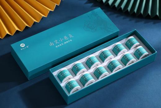 南艾小悬灸 商品图0