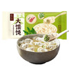 五芳斋 荠菜猪肉大馄饨 287g  8只装速冻馄饨早餐食品云吞抄手大馄饨 商品缩略图0