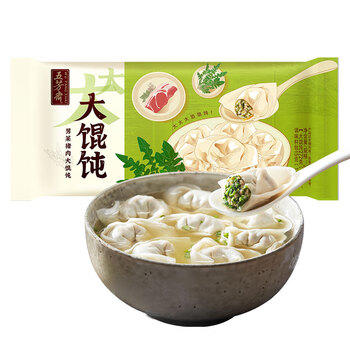 五芳斋 荠菜猪肉大馄饨 287g  8只装速冻馄饨早餐食品云吞抄手大馄饨 商品图0