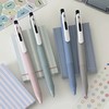 斑马JJ118顺利悦芯按动中性笔/笔杆颜色到店自选或随机发货 商品缩略图2
