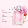 法国 兰蔻LANCOME 奇迹香水EP30ml 香港直邮 商品缩略图1