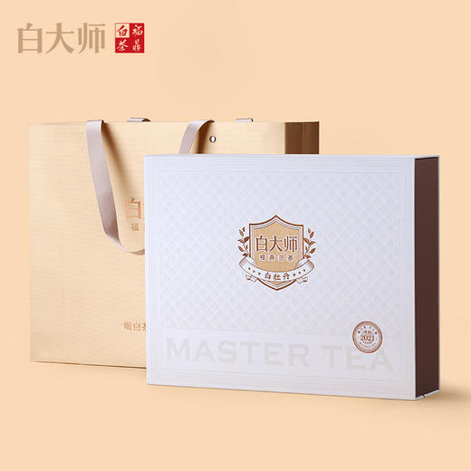 白大师白茶茶叶正宗福鼎白茶2021年大师风范白牡丹散茶送礼礼盒 商品图3