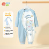 ZB3EL007贝贝怡童装新生儿婴儿衣服侧开连体衣长袖婴幼儿纯棉透气哈衣宝宝爬服 商品缩略图4
