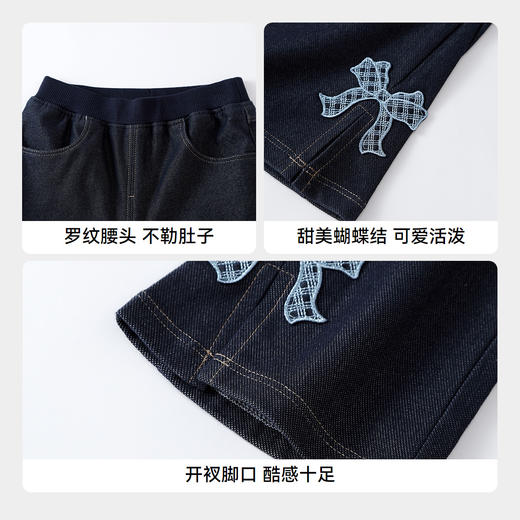 【实体店同款】女童全腰针织长裤秋季新款安奈儿童装XG536140 商品图4