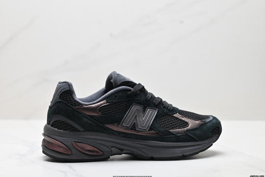 新百伦New Balance NB 2010复古老爹运动休闲鞋U2010NB5男女鞋 商品图0