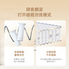 雅芳婷床垫家居床上用品柏拉图床垫(新款)LK078 商品缩略图3