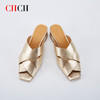 CHCH牛皮编织休闲女凉鞋CN1B1081【无运费险】 商品缩略图3