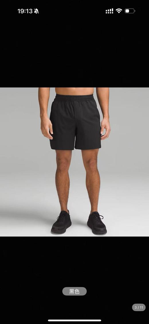 点此购买 lululemon露露Pace Breaker夏季男士运动短裤 LL 323502 商品图8