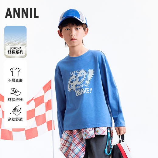 【实体店同款】男童圆领长袖针织衫秋季新款安奈儿童装AB531109 商品图0