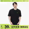 「棉的美学」休闲街头圆领印花T恤夏季舒服透气宽松百搭纯棉上衣 商品缩略图0