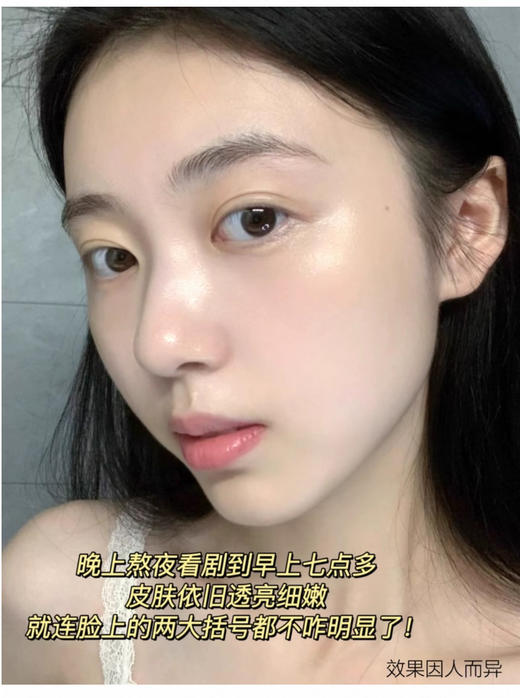 【清仓好价】德国拉薇有机天然VC焕白日霜面霜 50ml/VC精华30ml（包装盒挤压 效期至25.10） 商品图2