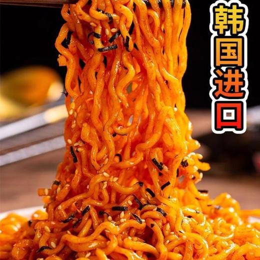 三养泡菜汤面104g/袋 商品图2