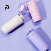 POPBASIC 新款简约高颜值咖啡杯保温保冷便携直饮水杯304不锈钢 商品缩略图0