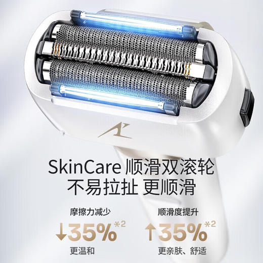 松下（Panasonic）电动剃须刀刮胡刀往复式磁悬浮马达男士刮胡刀进口五刀头生日父亲节礼物 ES-PLM5F_qb 商品图2