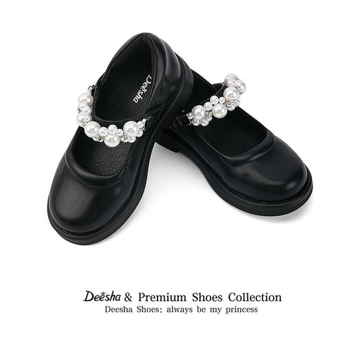 笛莎Deesha 女童童鞋2025秋新款低帮皮鞋 商品图2